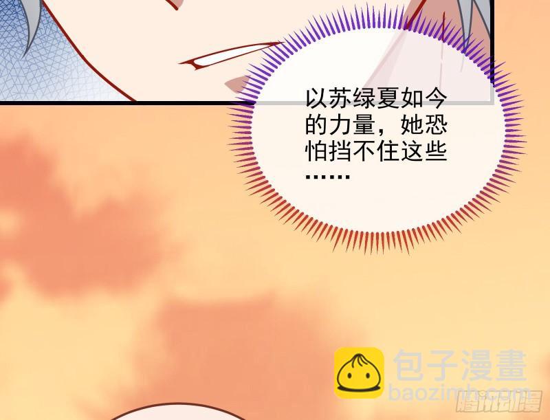 深夜行刺54