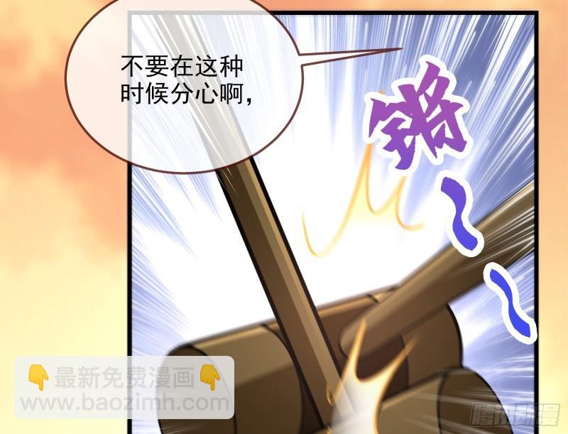 深夜行刺55