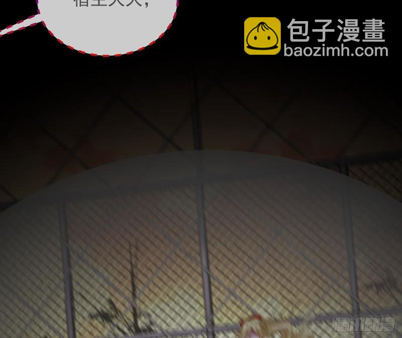深夜行刺6