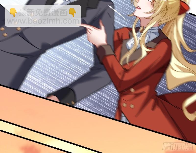 深夜行刺61