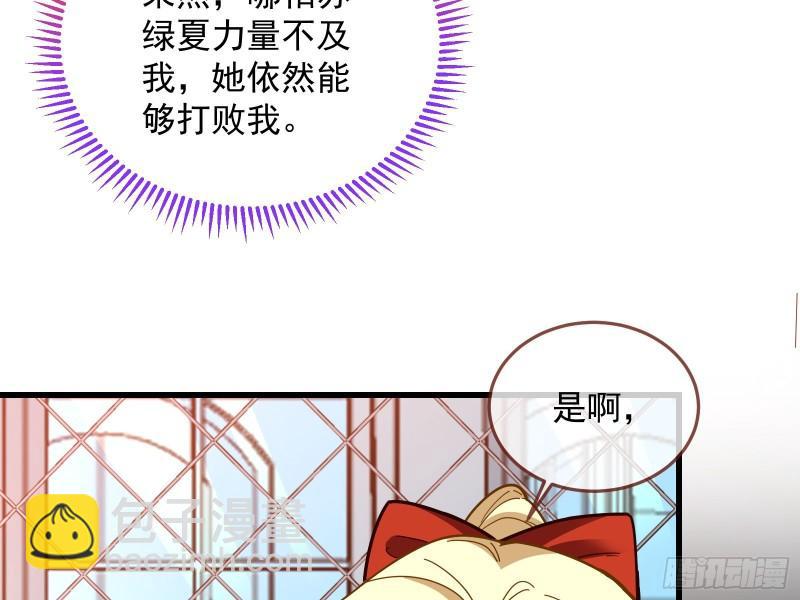 深夜行刺75