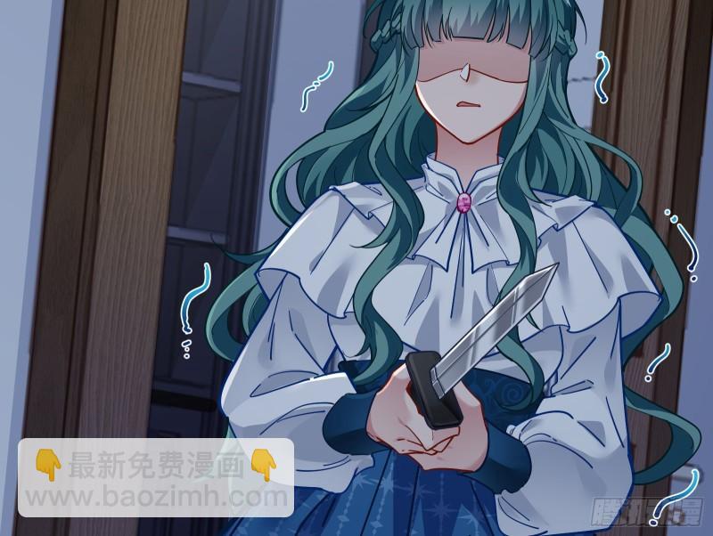 深夜行刺84