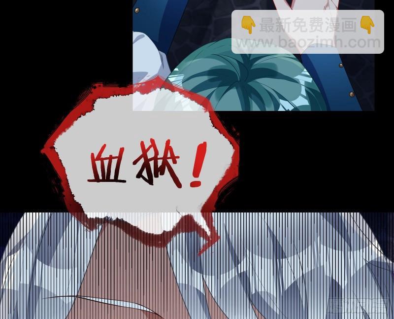 爱的愚者106