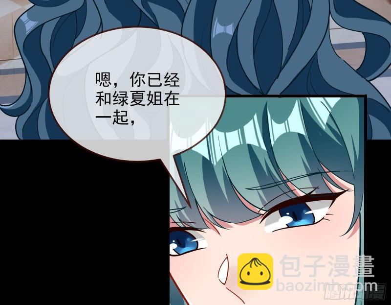爱的愚者11