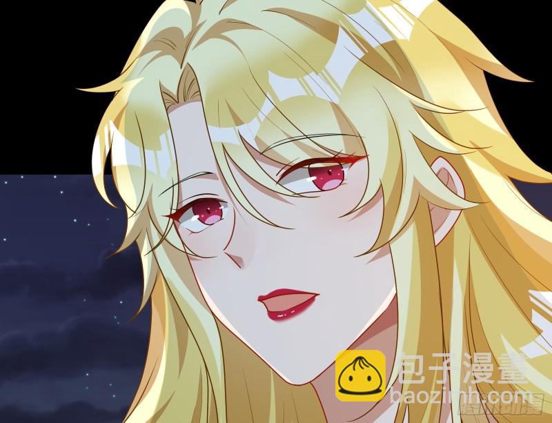 爱的愚者116