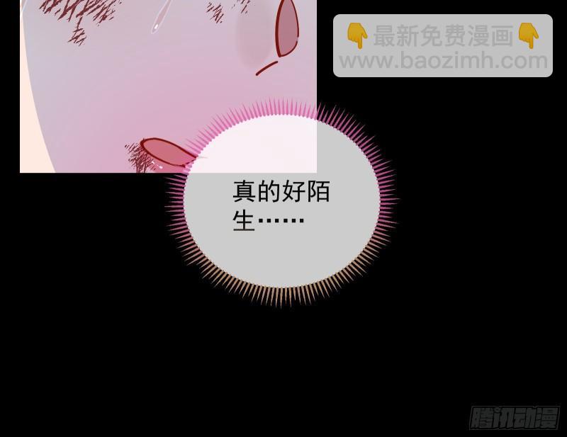 爱的愚者126