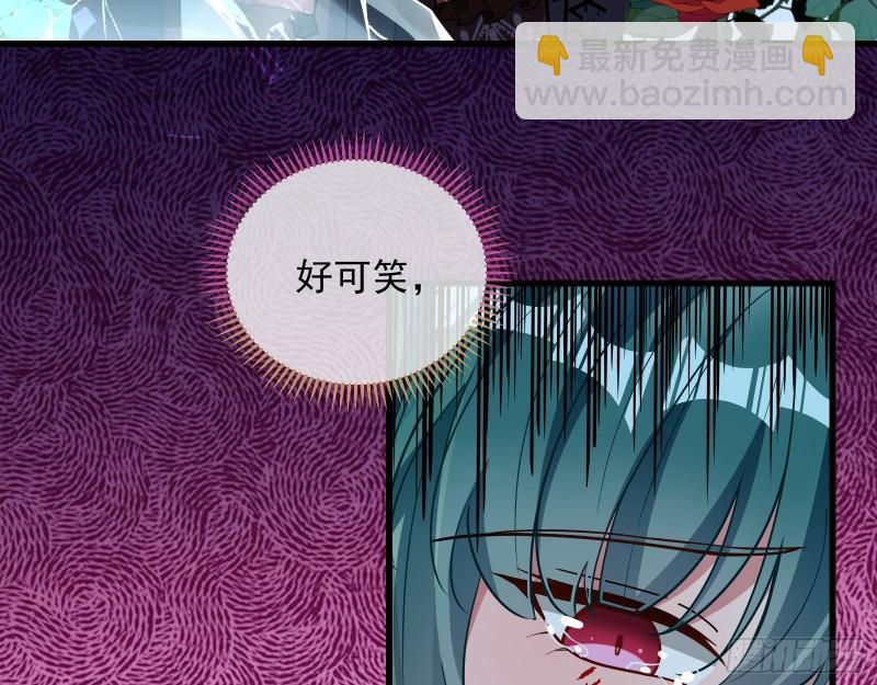 爱的愚者134