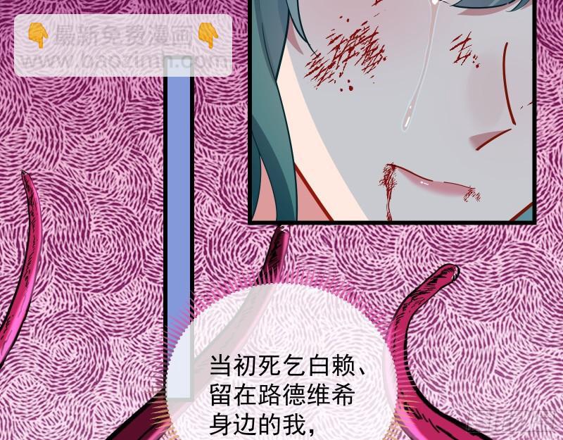 爱的愚者135