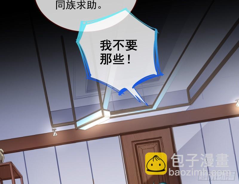 爱的愚者15