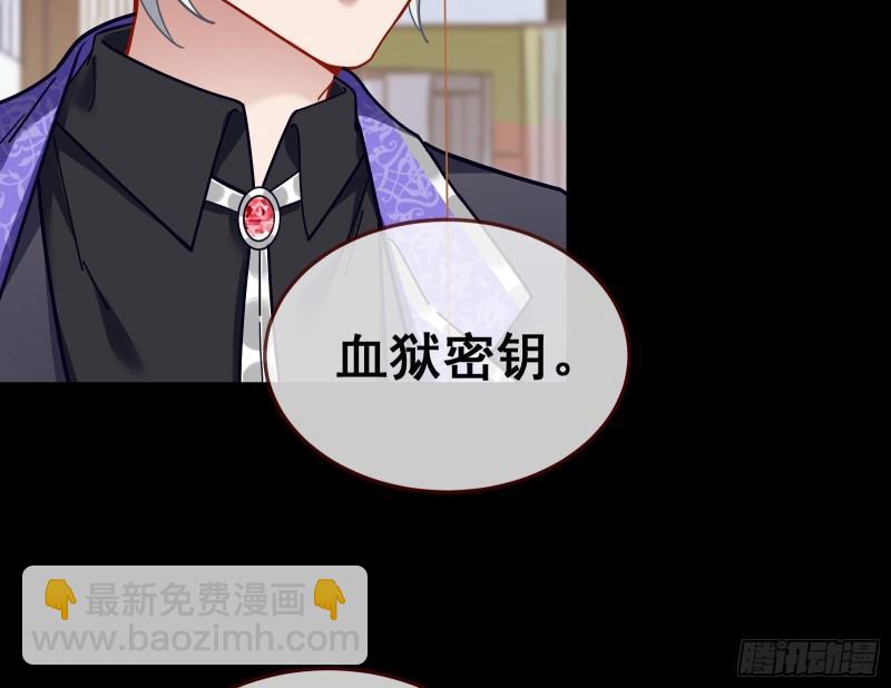 爱的愚者19