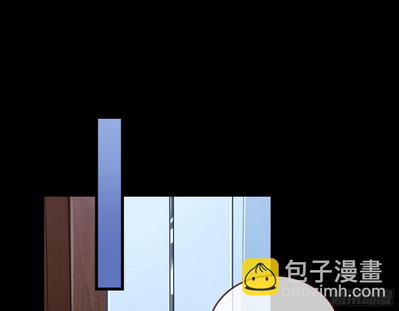 爱的愚者2