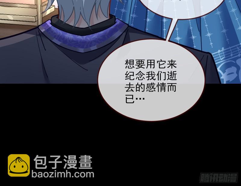 爱的愚者22