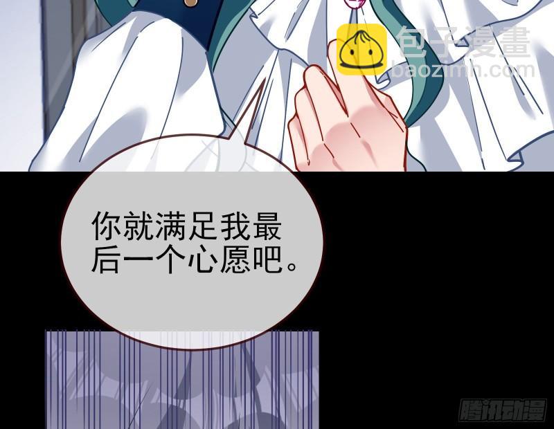 爱的愚者25