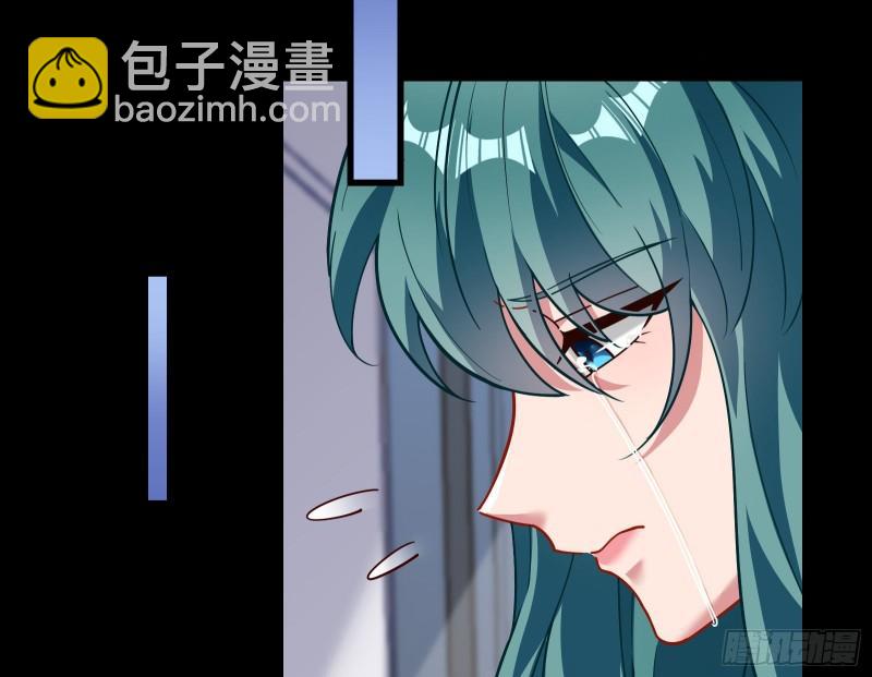 爱的愚者27