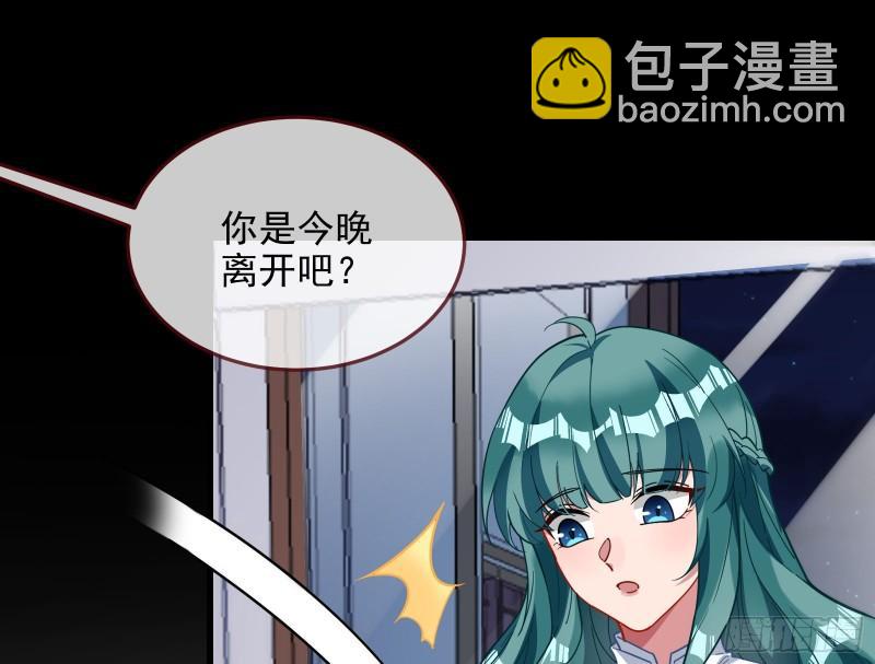 爱的愚者31