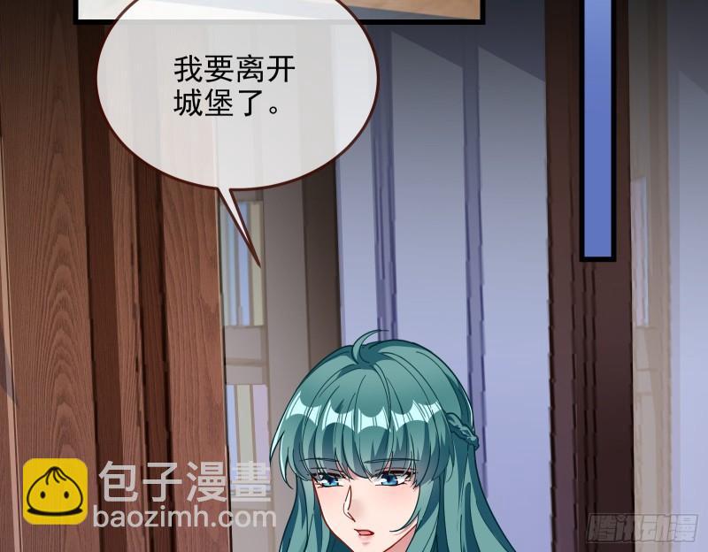 爱的愚者4