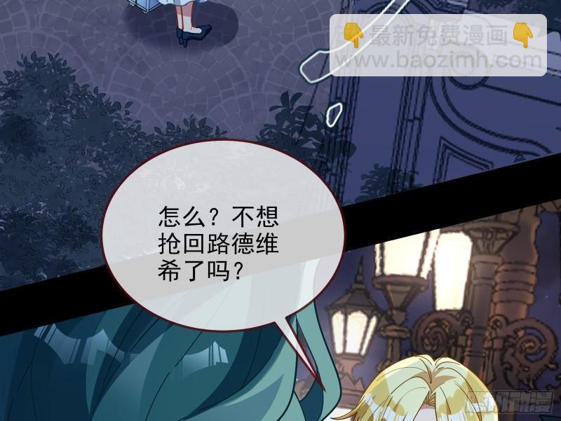 爱的愚者45