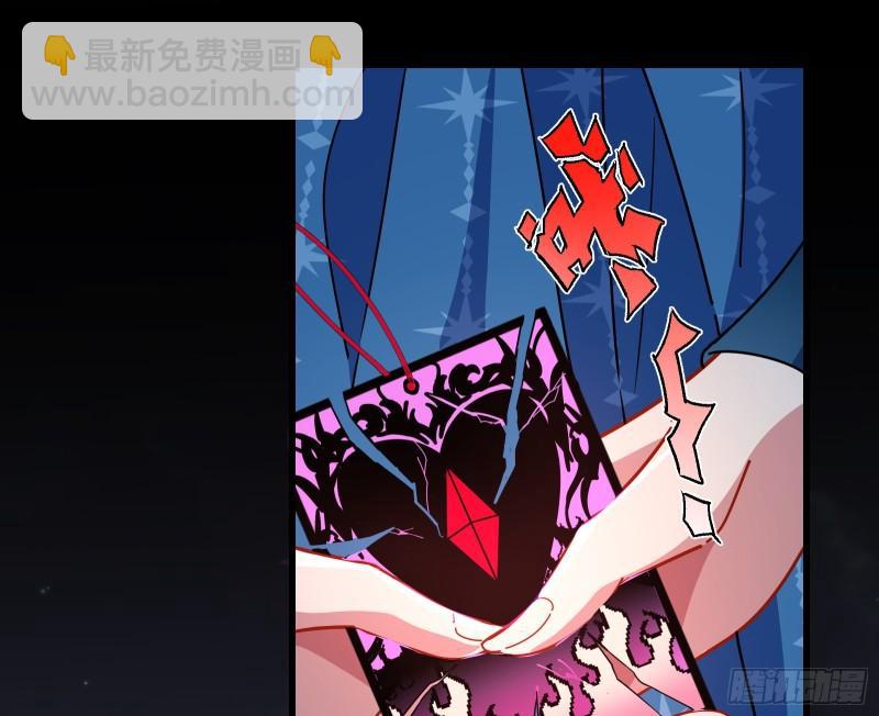 爱的愚者55