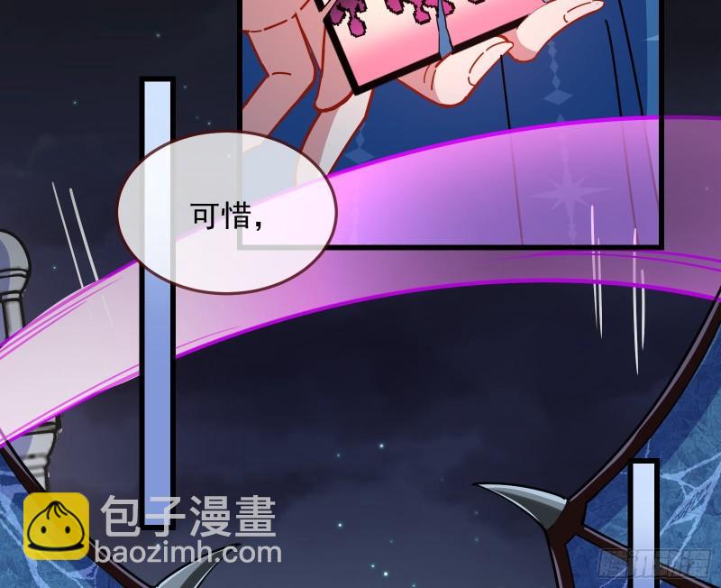 爱的愚者56