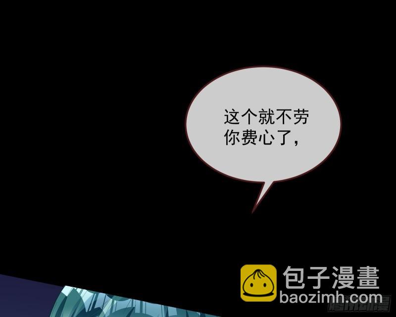 爱的愚者64