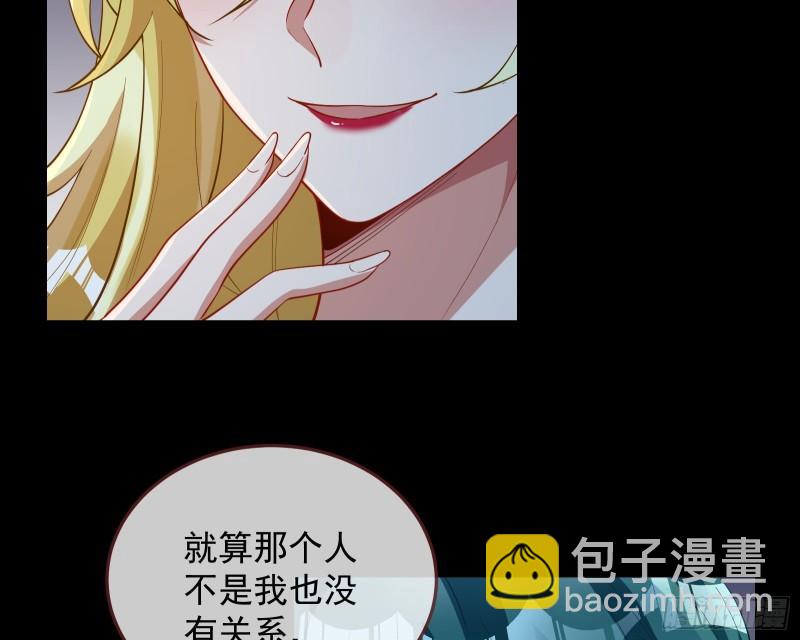 爱的愚者70