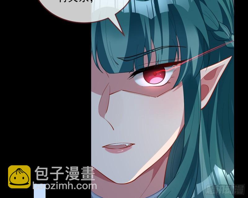 爱的愚者71
