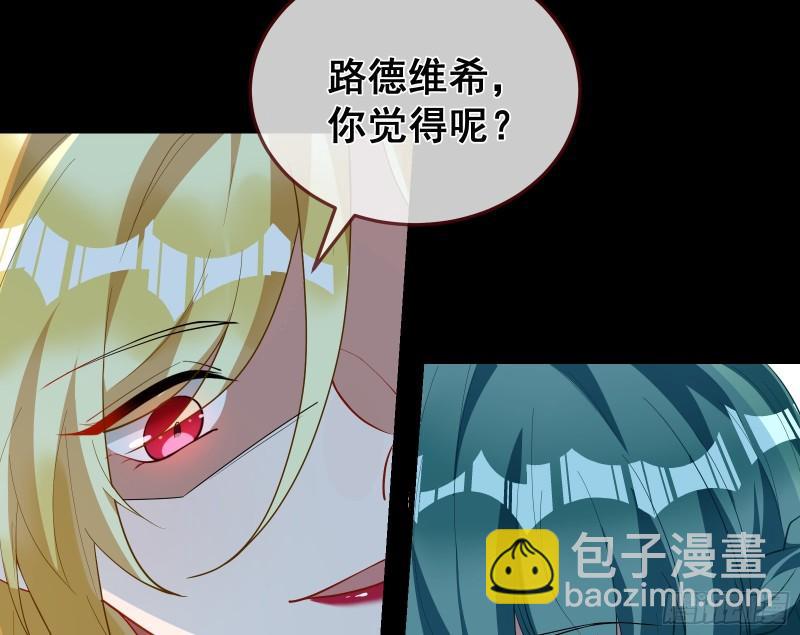 爱的愚者75