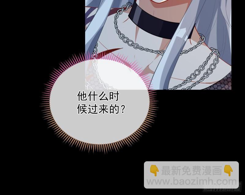爱的愚者82