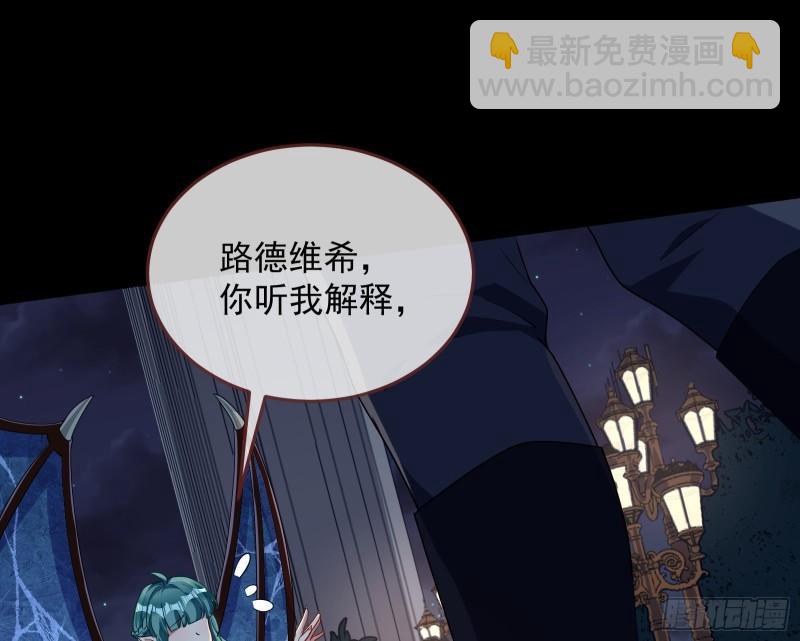 爱的愚者83