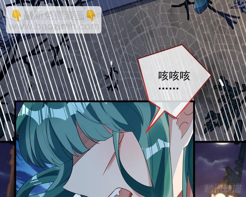 爱的愚者91