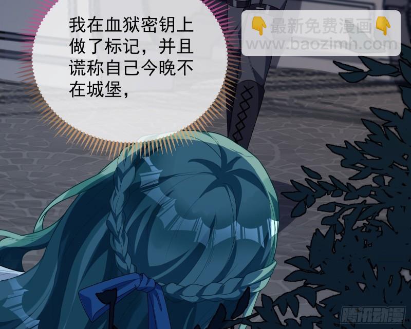 爱的愚者94