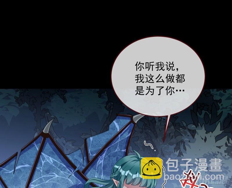 爱的愚者97