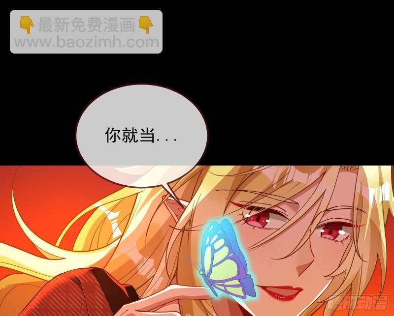 你后悔吗47