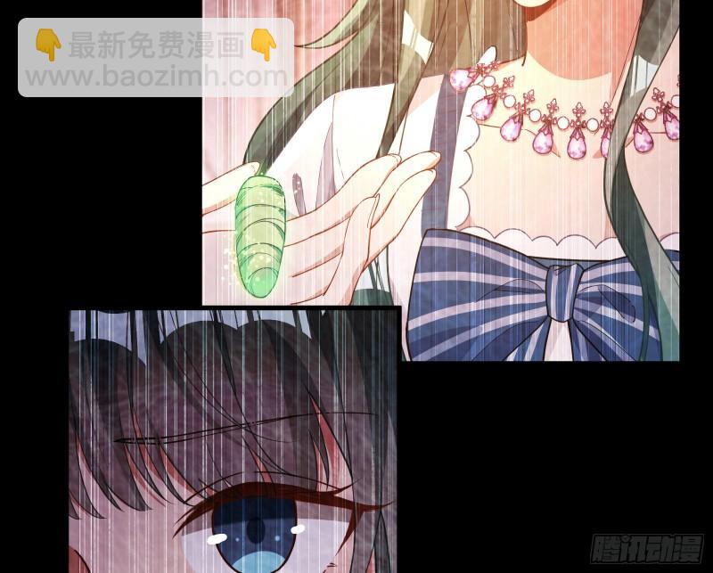 你后悔吗60