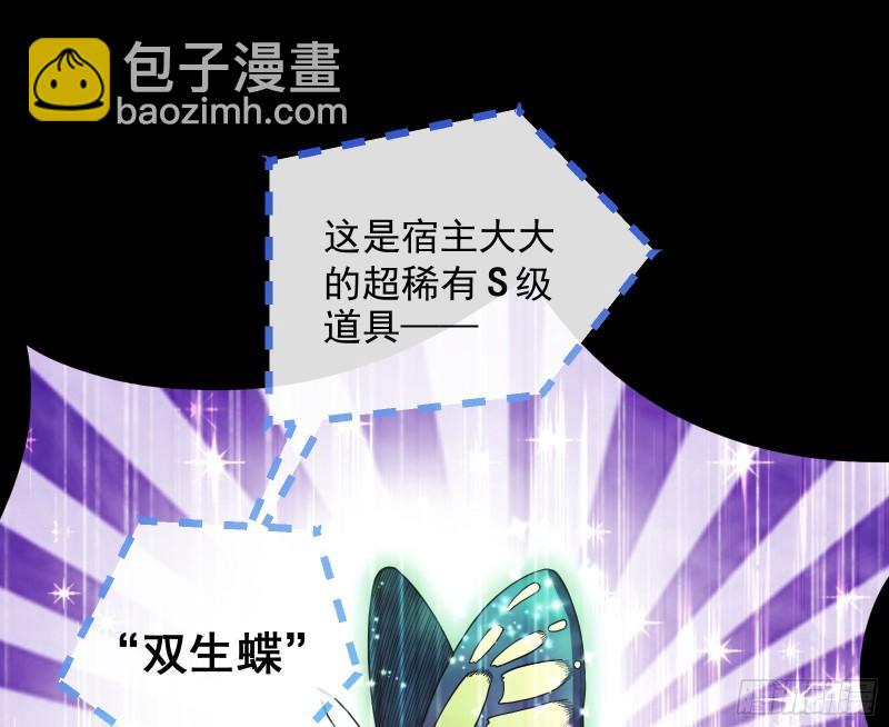 你后悔吗62