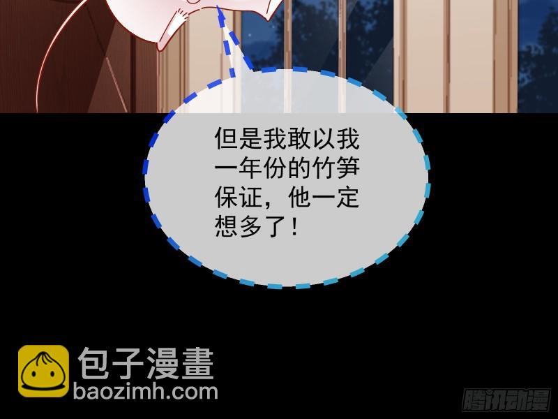 我不爱你100