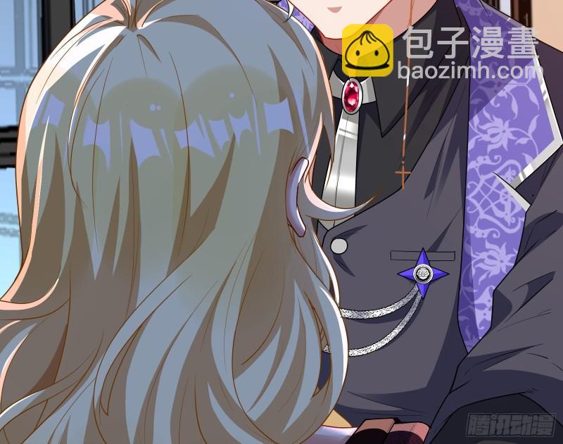 我不爱你22