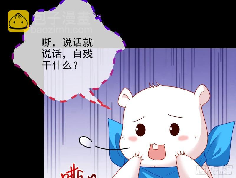 我不爱你47