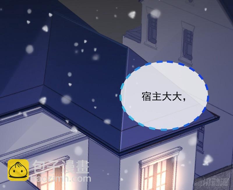 我不爱你60