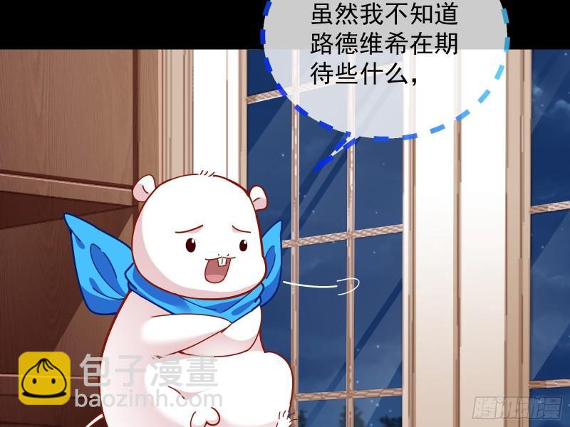我不爱你99