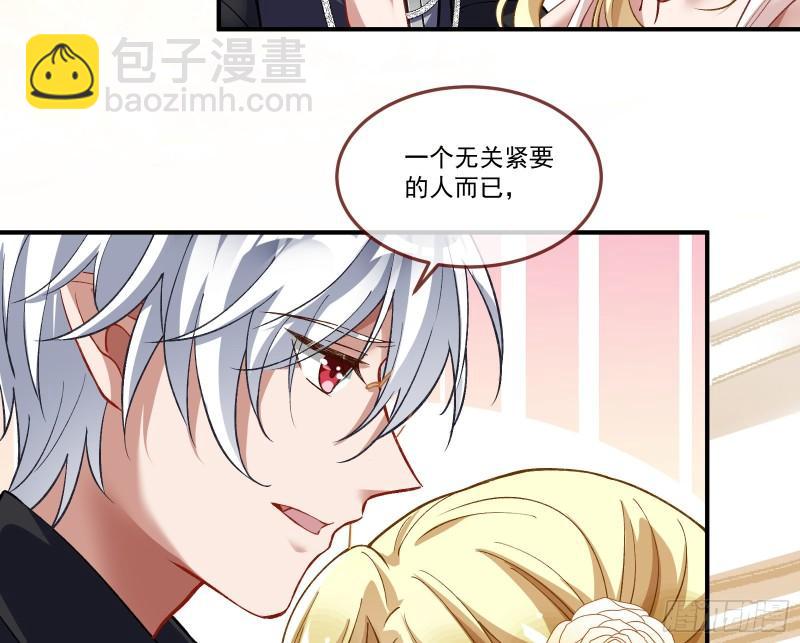最后一舞11