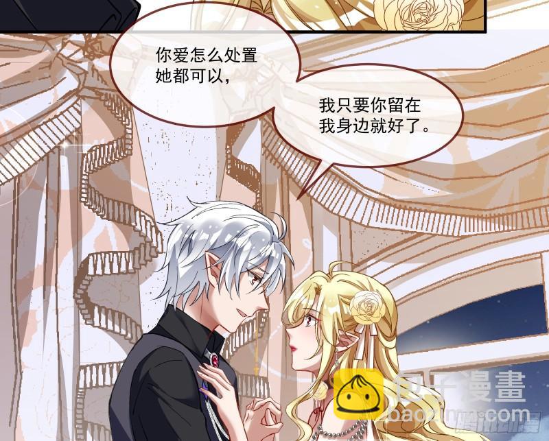 最后一舞12