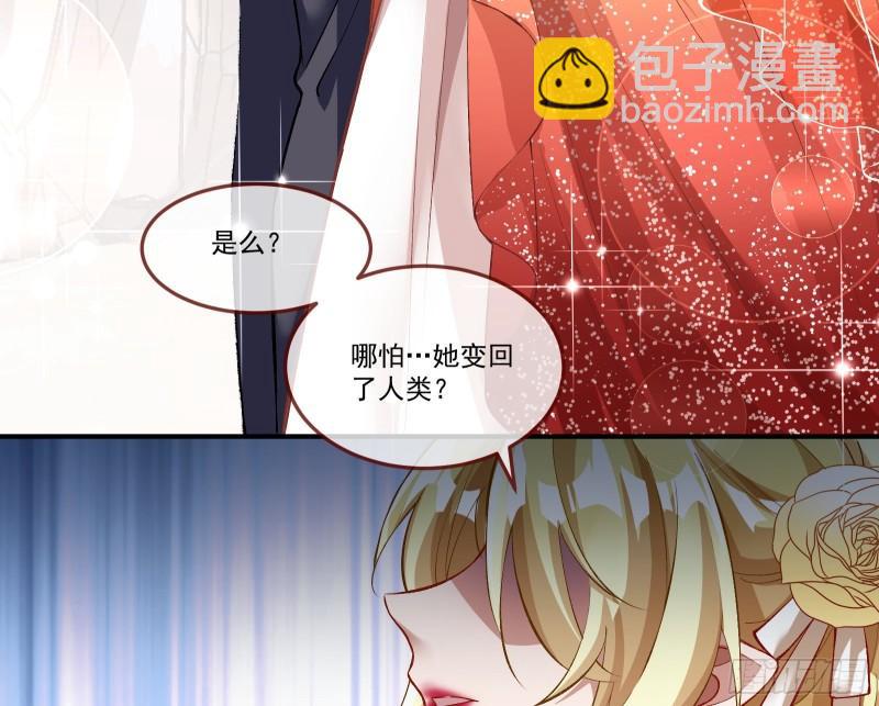 最后一舞14