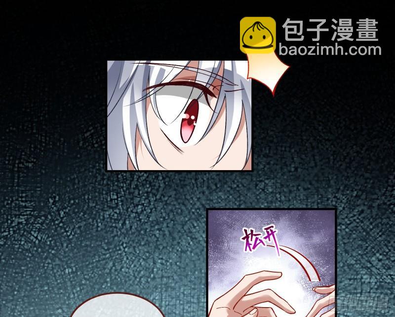 最后一舞16