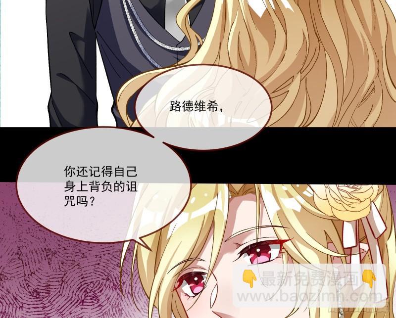 最后一舞18