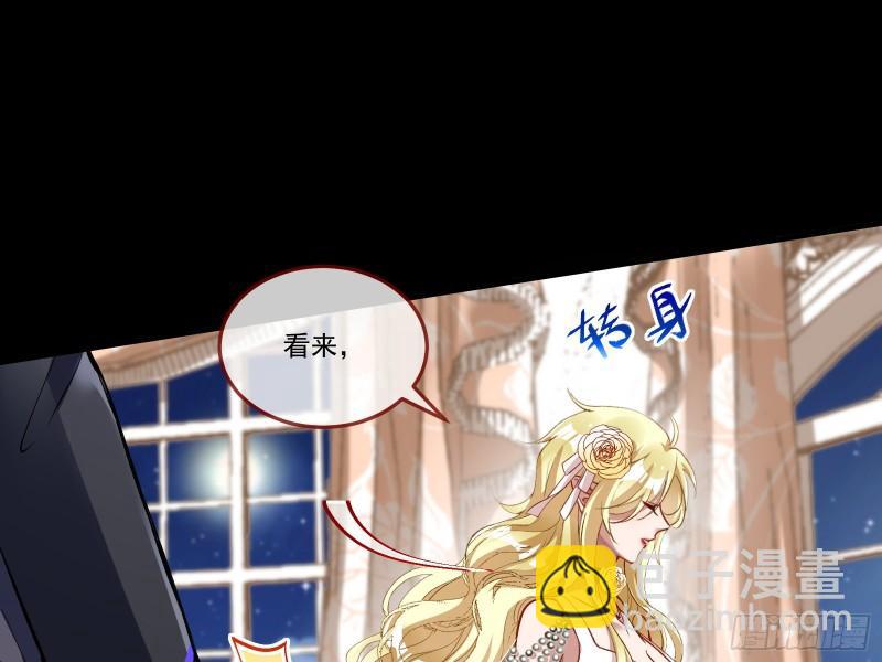 最后一舞23