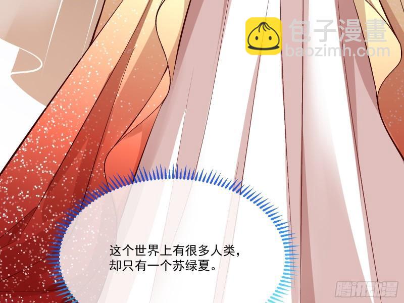 最后一舞28