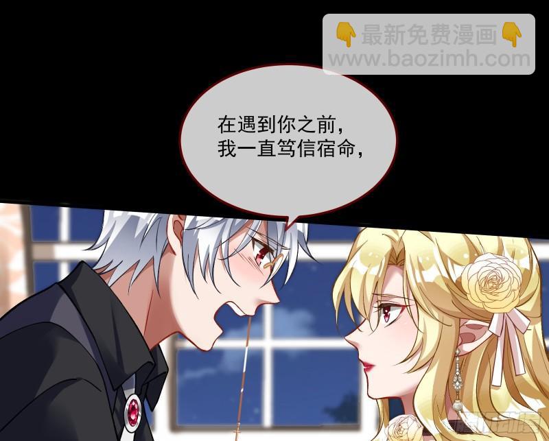 最后一舞31