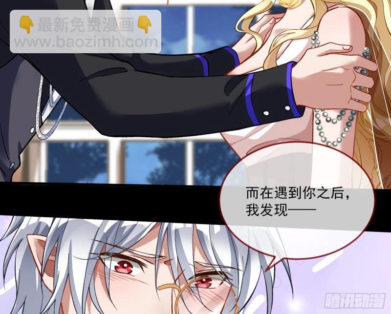最后一舞32