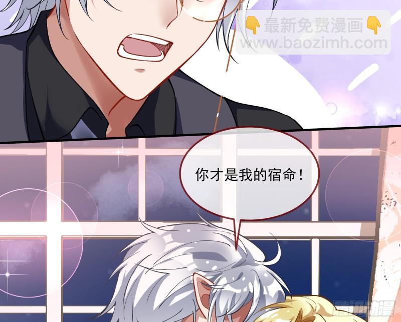最后一舞33